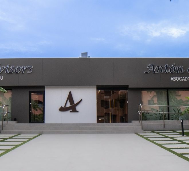 imagen interior de la empresa Antón & Asociados en Torrevieja - España